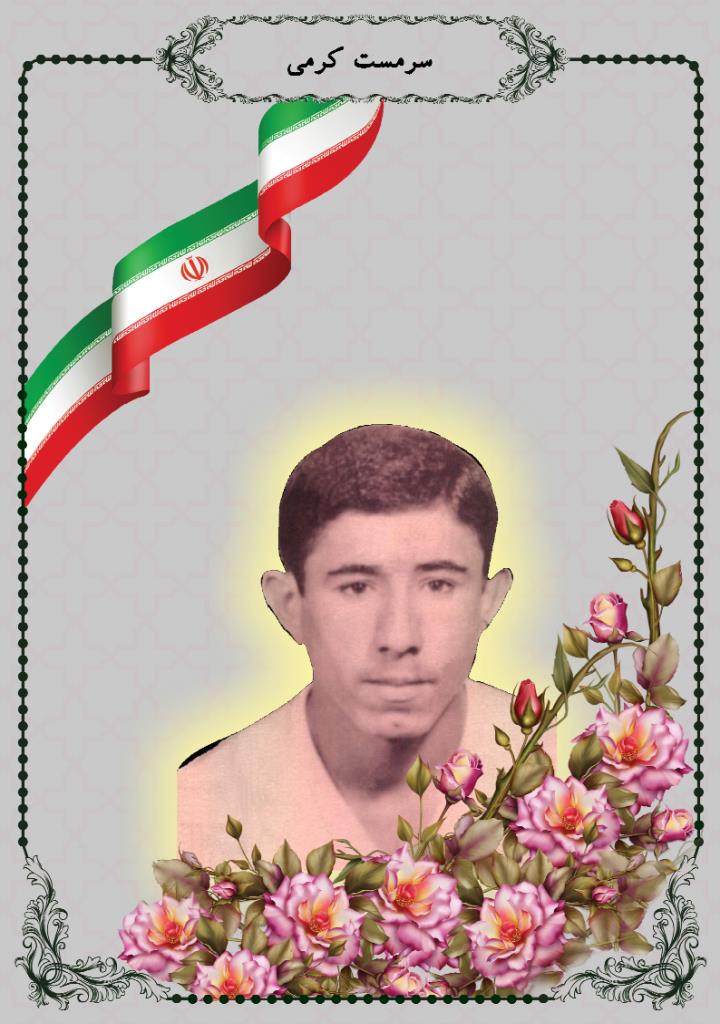 فاقد تصویر
